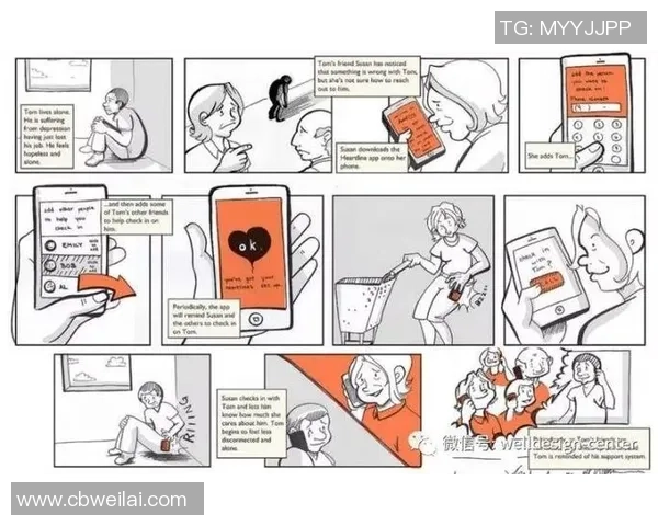 焦点娱乐产品数据分析助力市场决策与用户体验提升的全面研究 焦点娱乐产品数据分析助力市场决策与用户体验提升的全面研究