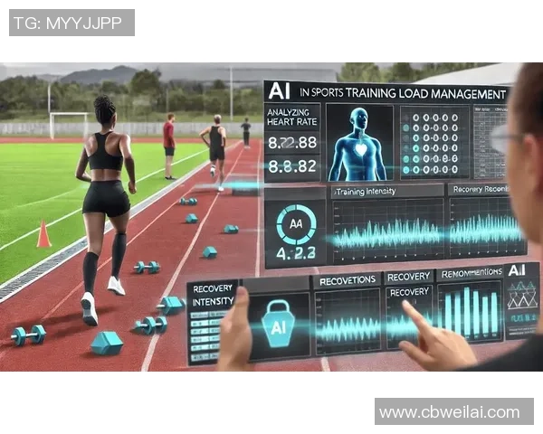 熊猫体育智能穿戴设备助力运动员训练负荷与状态实时监控与分析 熊猫体育智能穿戴设备助力运动员训练负荷与状态实时监控与分析